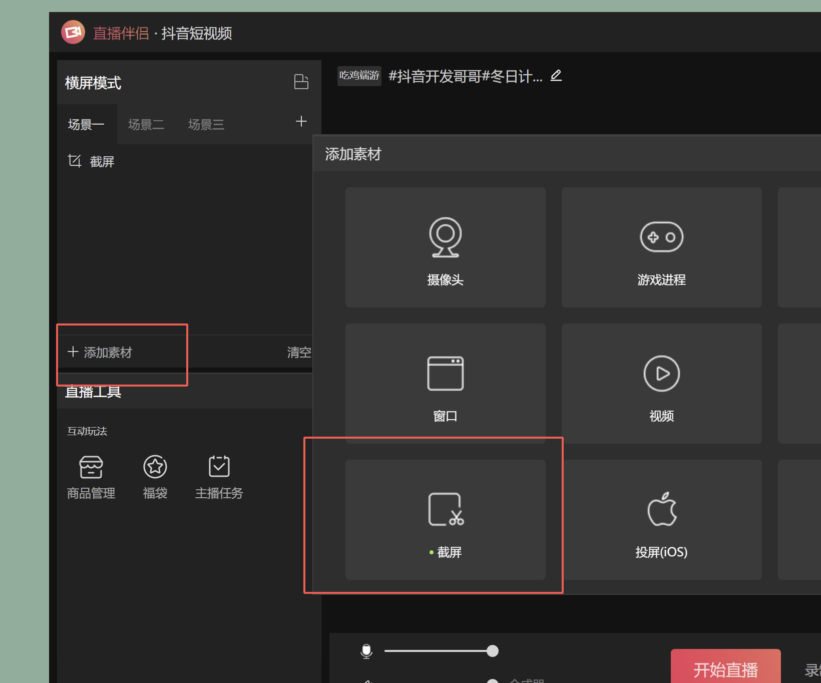 Image=undefinedxundefined