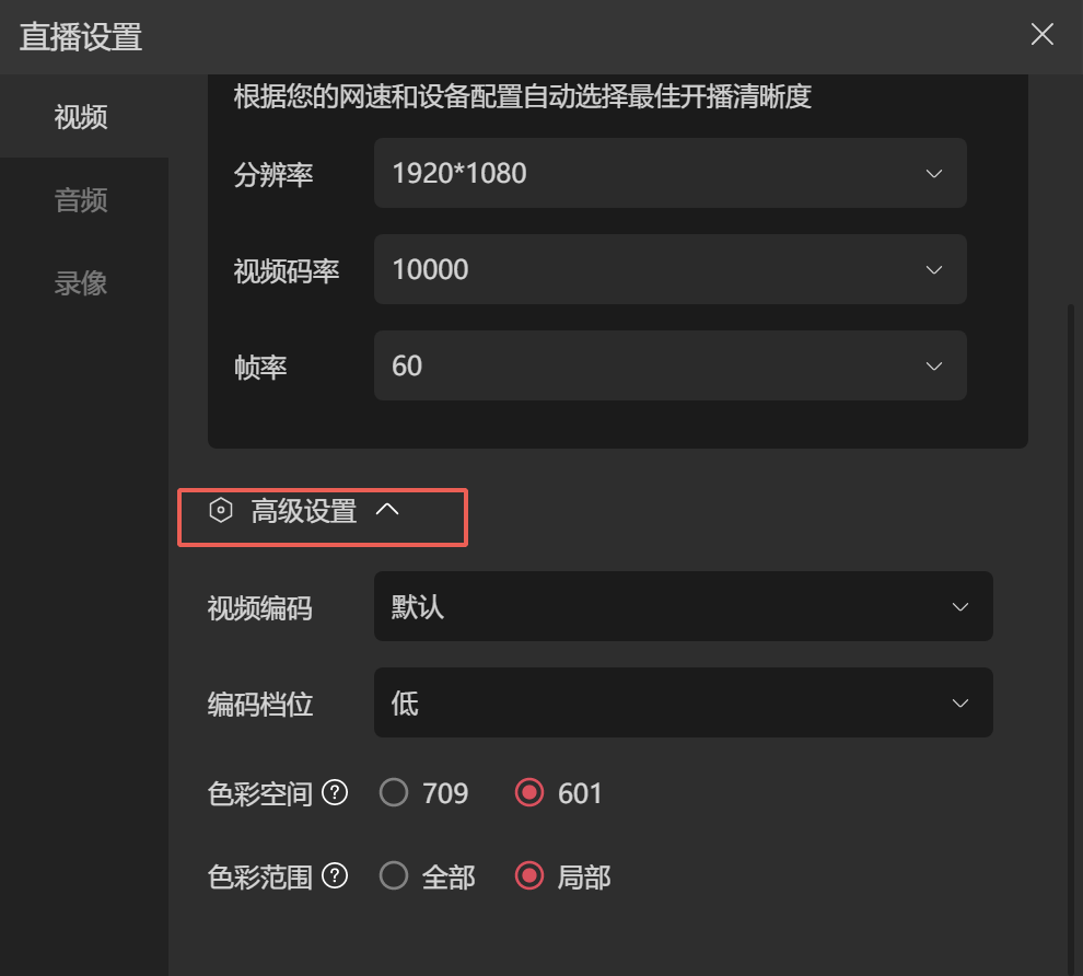 Image=undefinedxundefined