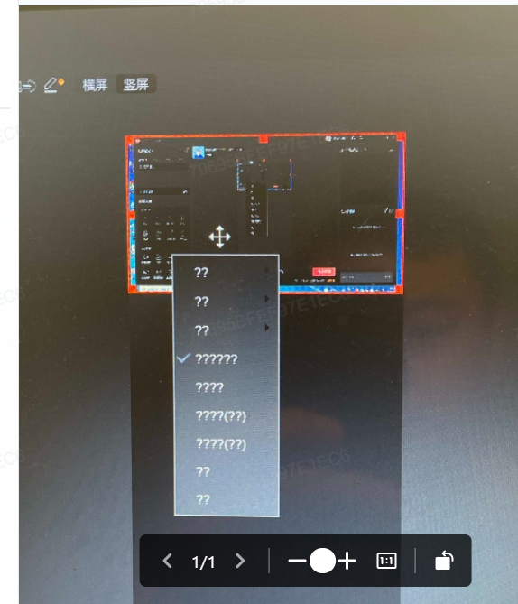 Image=undefinedxundefined