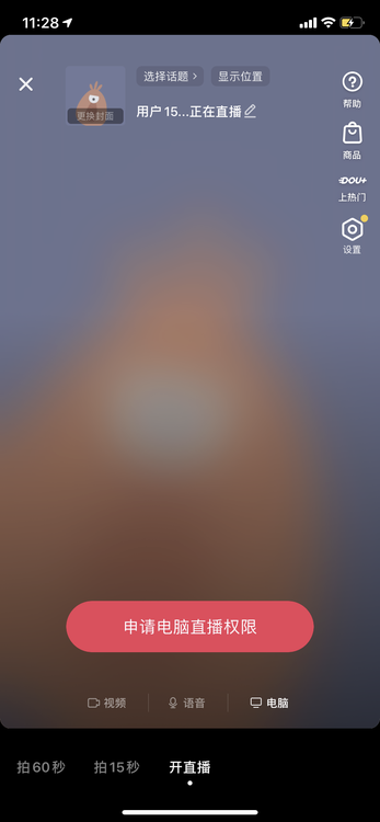 Image=undefinedxundefined