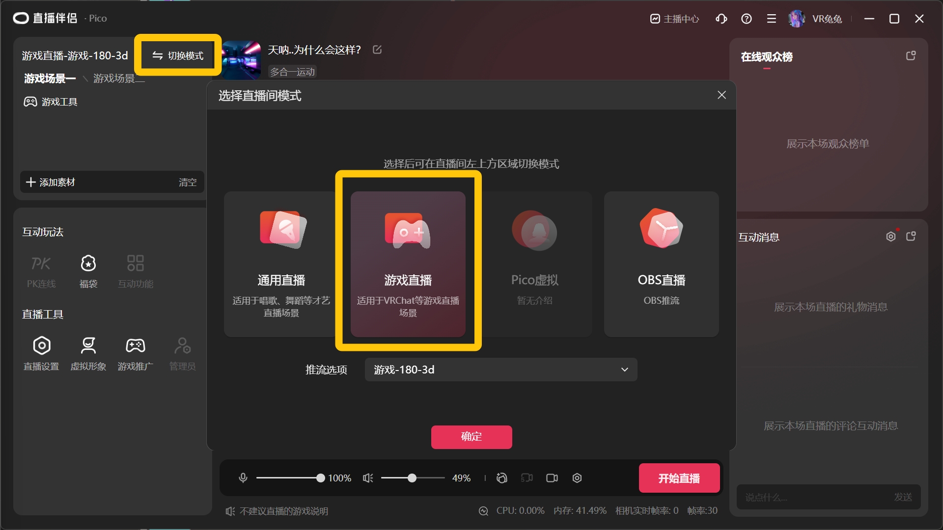 Image=undefinedxundefined