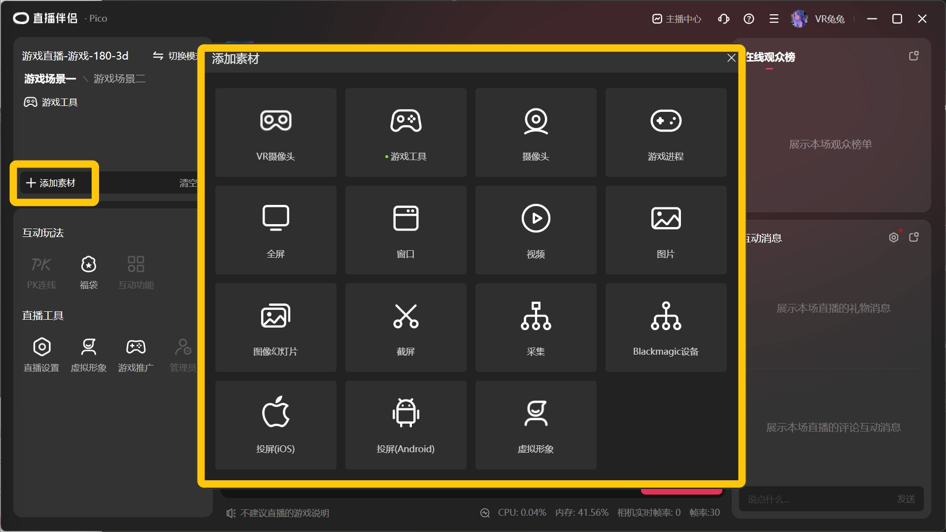 Image=undefinedxundefined