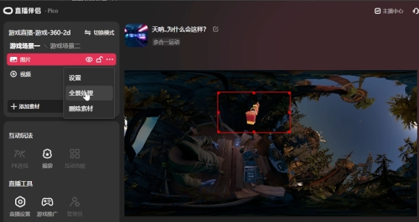 Image=undefinedxundefined