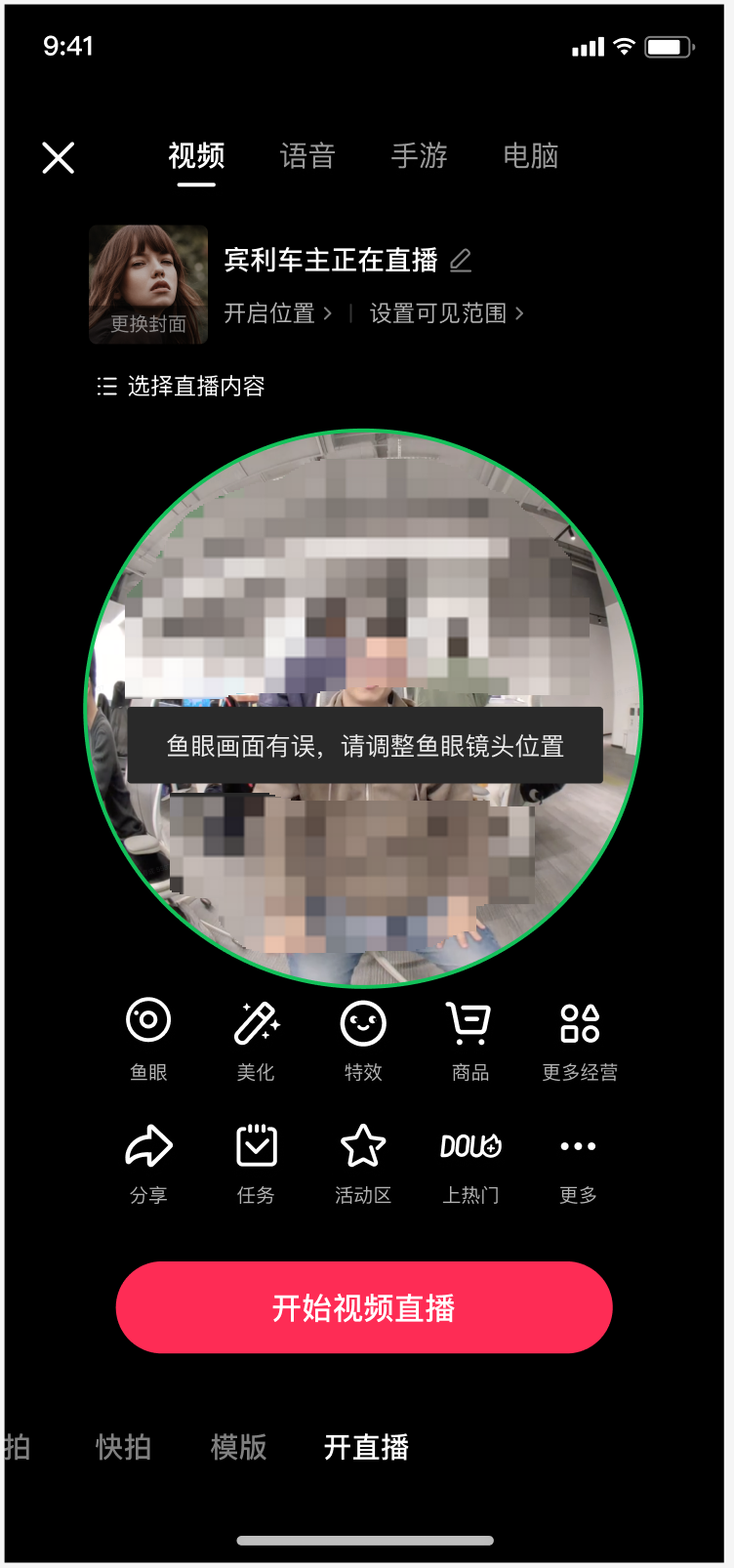 Image=undefinedxundefined