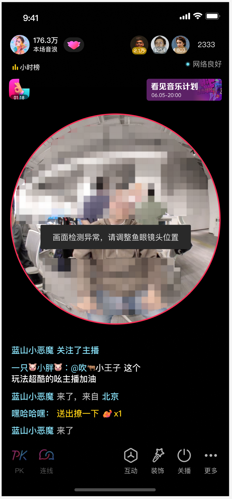 Image=undefinedxundefined