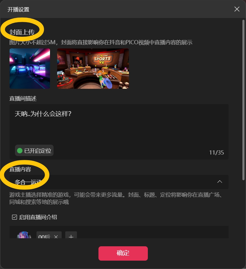 Image=undefinedxundefined