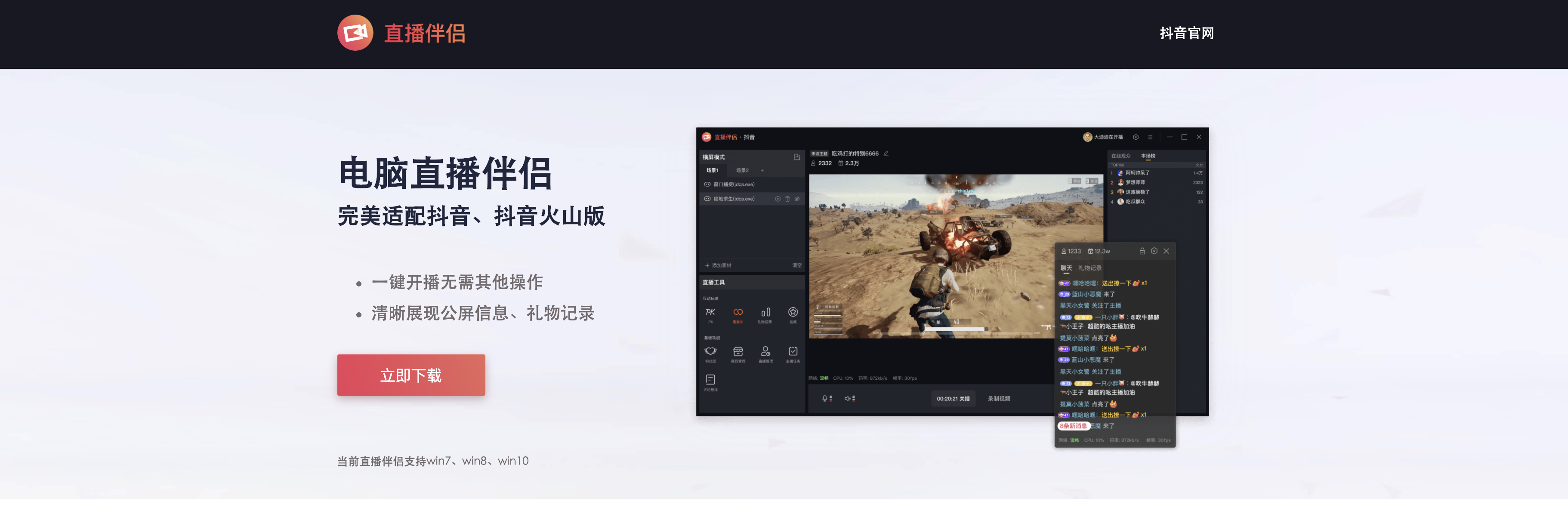 Image=undefinedxundefined
