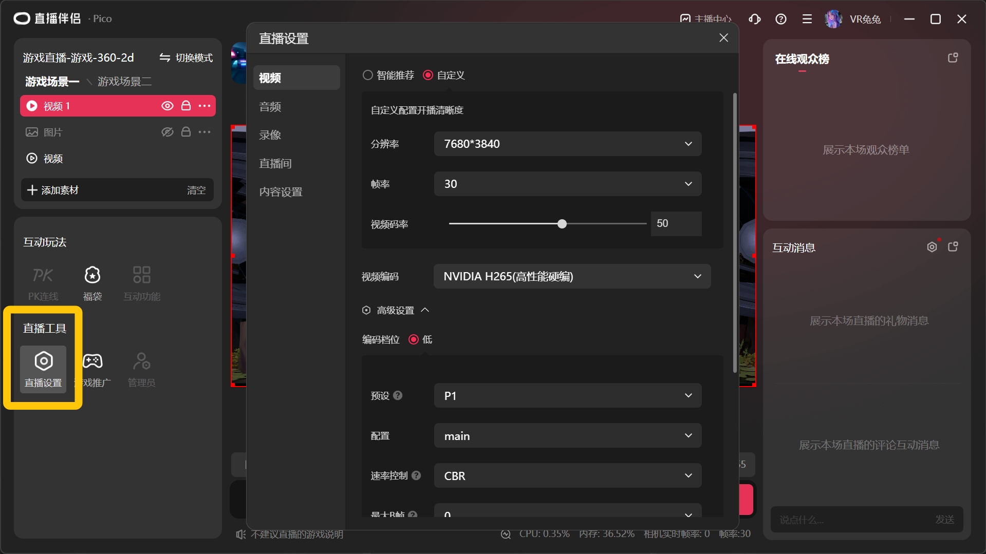 Image=undefinedxundefined