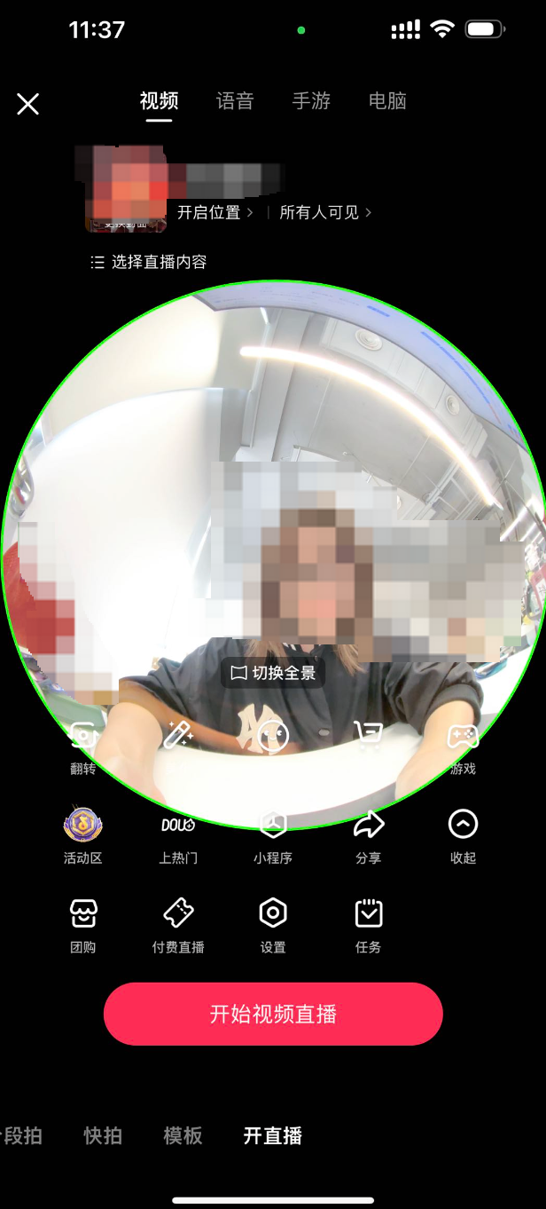 Image=undefinedxundefined
