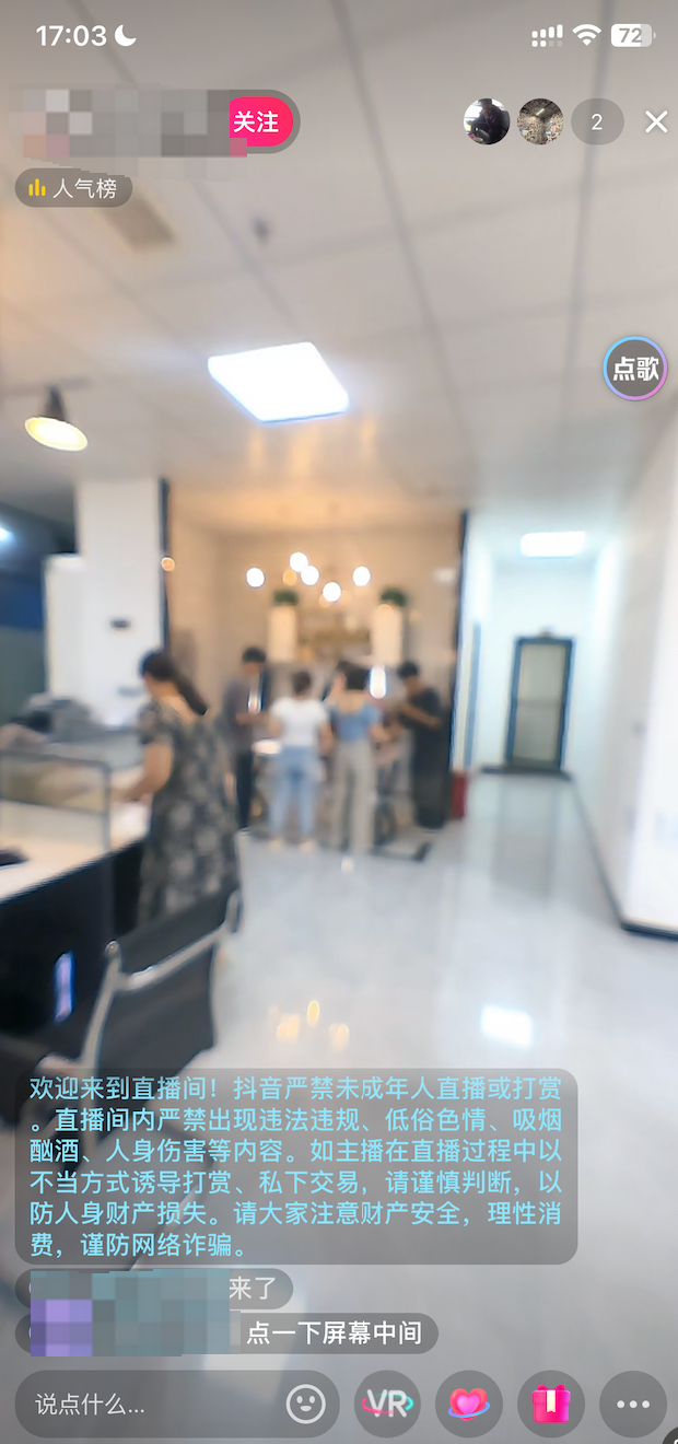 Image=undefinedxundefined