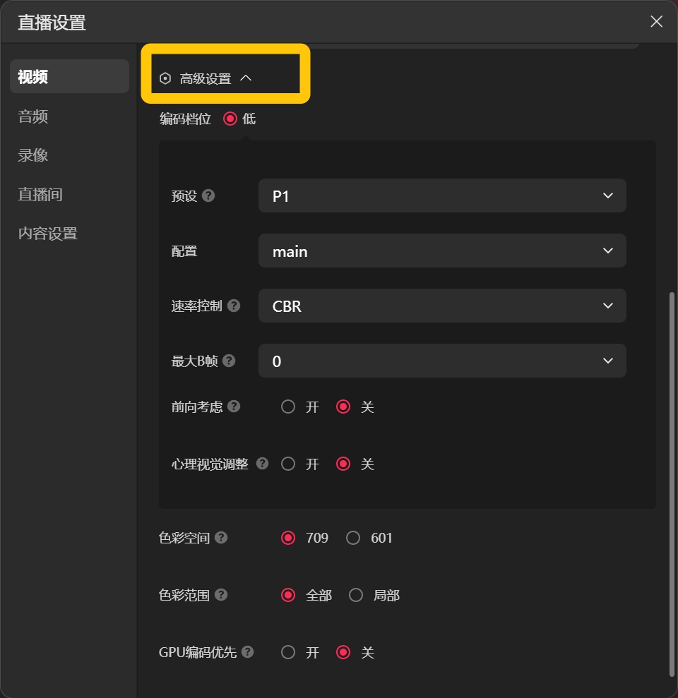 Image=undefinedxundefined